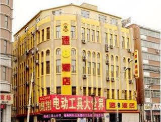 Super 8 Hotel Changchun Mei Li Fang Bagian luar foto